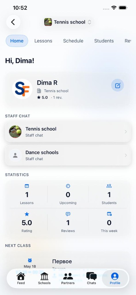 For coaches and sports schools