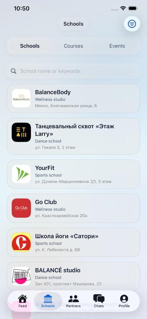 Schools, courses, and events